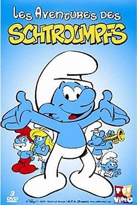 TheAdventuresoftheSmurfs