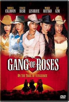 GangofRoses