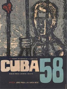Cuba'58