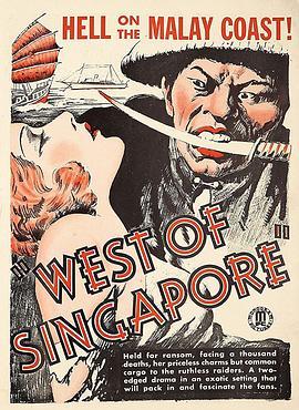 WestofSingapore