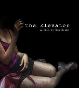 TheElevator