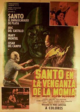 SantoandtheVengeanceoftheMummy