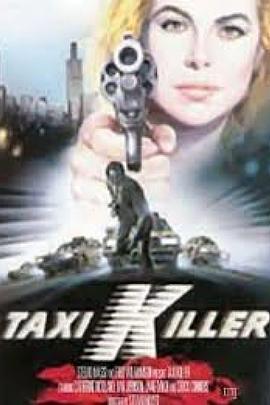 TaxiKiller