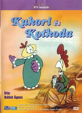 KukoriésKotkoda