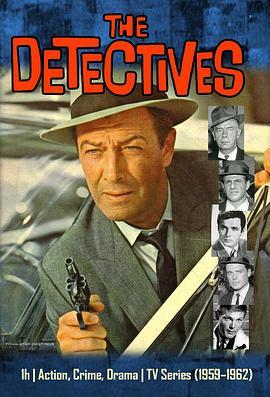 TheDetectives