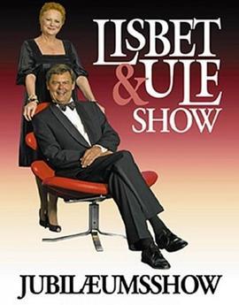 Lisbet&Ulfshow