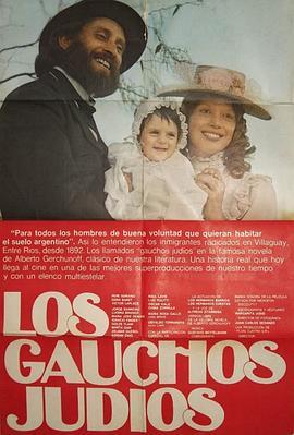 Losgauchosjudíos