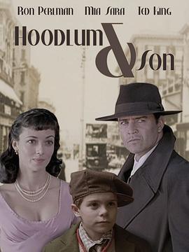Hoodlum&Son