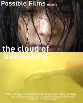 TheCloudofUnknowing