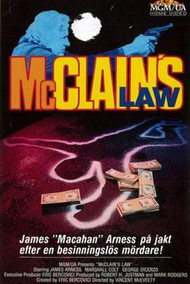 McClain'sLaw