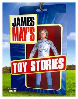 JamesMay'sTopToys