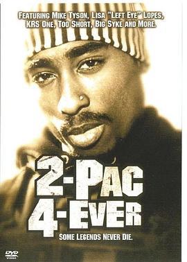 2Pac4Ever