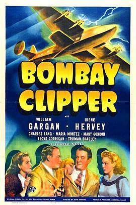 BombayClipper