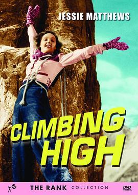 ClimbingHigh