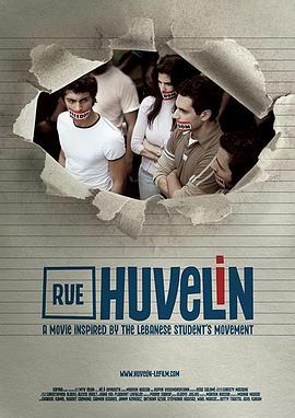 RueHuvelin
