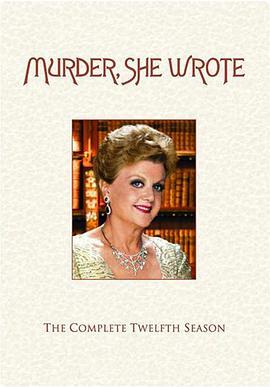 女作家与谋杀案第十二季