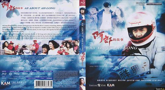 火烧红莲寺是中国第一部什么电影