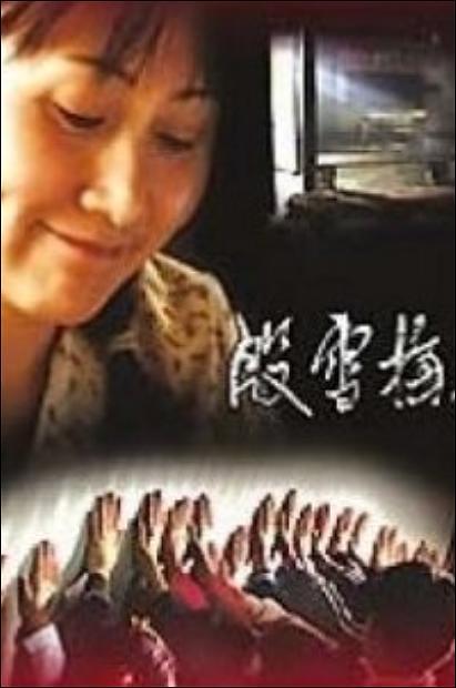 中国肉牛冻精站查询
