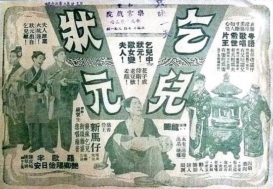 我的野蛮男友漫画哔哩哔哩免费