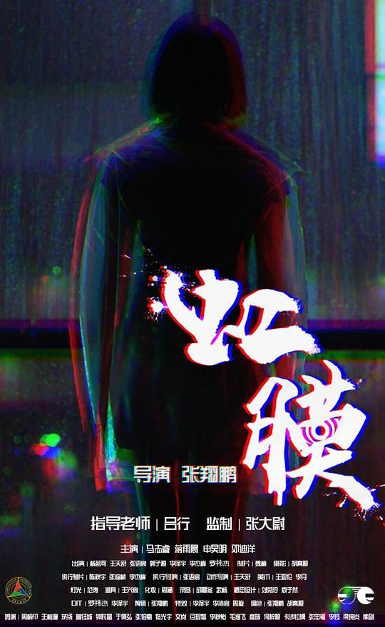 匠心音乐百度百科