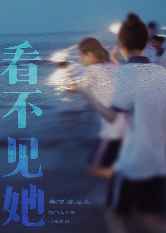 小小老鼠的儿歌曲谱