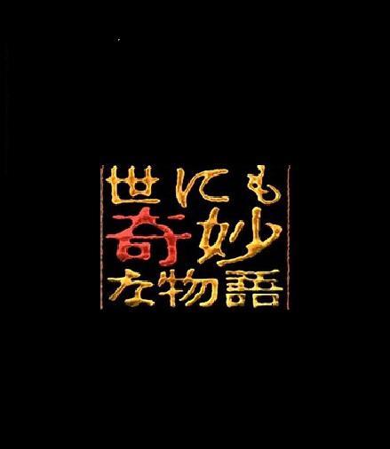 外表不能代表一切的作文800字