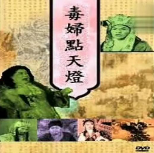 山姆消防员动画片全集免费观看中文