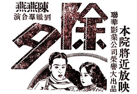 日记200字