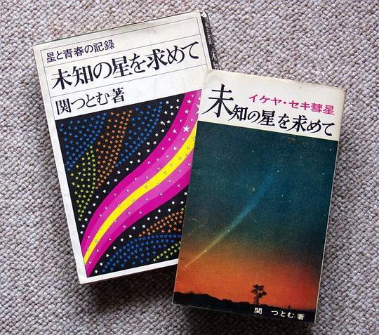 地下室陀思妥耶夫斯基