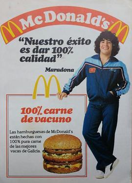 MaradonayMcDonald's