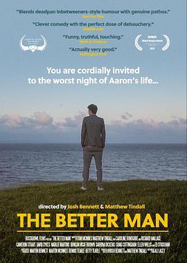 TheBetterMan(2013