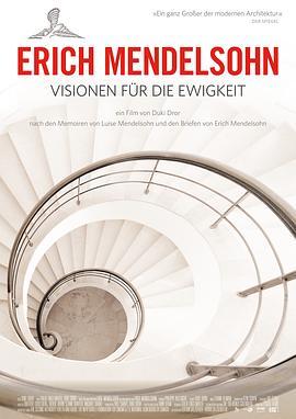 Mendelsohn'sIncessantVisions