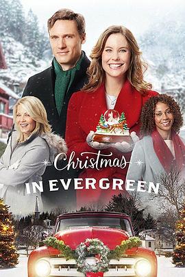 ChristmasInEvergreen