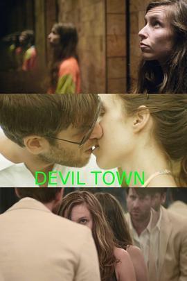 DevilTown