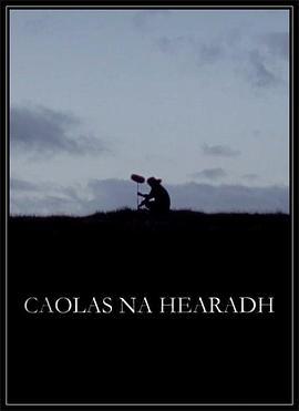 CaolasnaHearadh