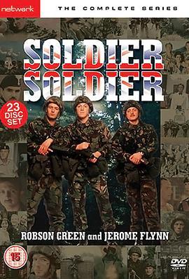 SoldierSoldier