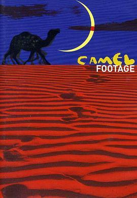 CamelFootage