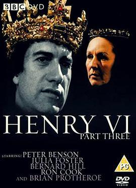 亨利六世（下）