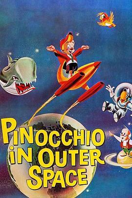PinocchioinOuterSpace