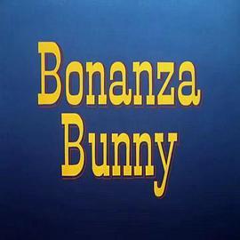 BonanzaBunny