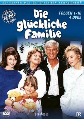 DieglücklicheFamilie