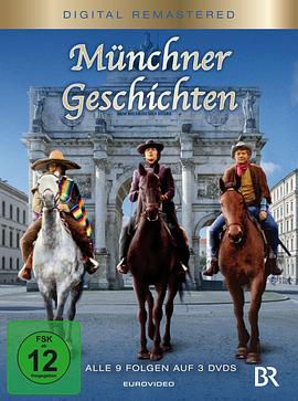 MünchnerGeschichten