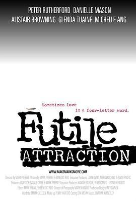 FutileAttraction