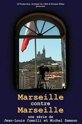 MarseillecontreMarseille