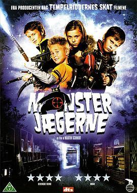 Monsterjgerne