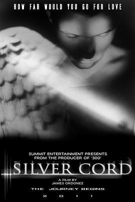 SilverCord
