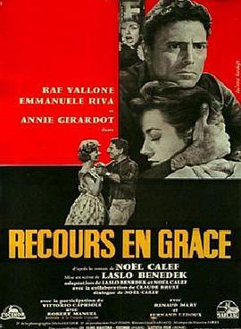 Recoursengrace