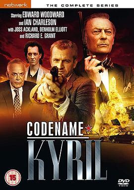 Codename:Kyril
