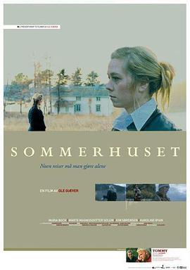 Sommerhuset