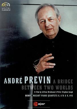 安德烈·普列文：两个世界之间的桥梁